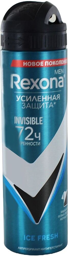 Antiperspirant-deodorant "Rexona Men Invisible Ice" 150ml