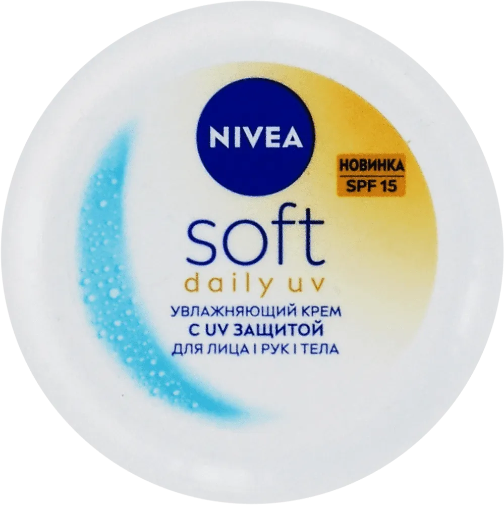 Դեմքի, ձեռքերի և մարմնի կրեմ «Nivea Soft SPF 15» 100մլ
