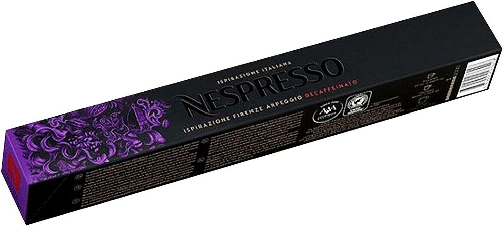 Капсулы кофейные "Nespresso Ispirazione Firenze Arpeggio Decaffeinato" 55г
