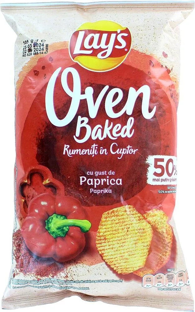Paprica chips "Lay's" 125g 