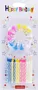 Birthday candle "Happy Birthday" 24 pcs