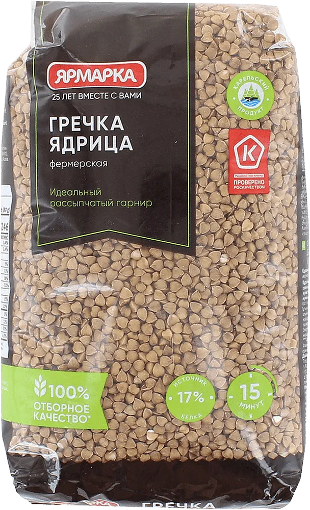 Buckwheat "Yarmarka" 700g    