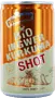 Turmeric & ginger flavored drink "Pfanner Bio" 150ml
