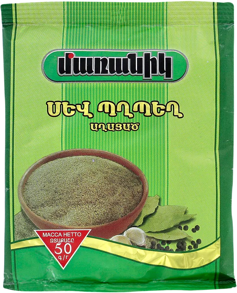 Black pepper ground "Maranik'' 50g 