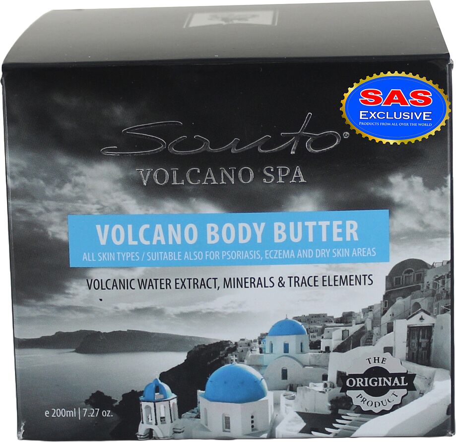 Body butter "Santo Volcano Spa" 200ml
