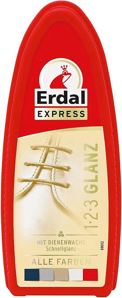 Կոշիկի սպունգ «Erdal» Անգույն