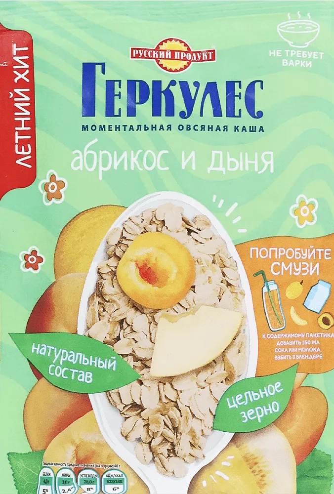 Cereal flakes with apricot & melon flavor "Russkiy Product Apricot Melon" 40g
