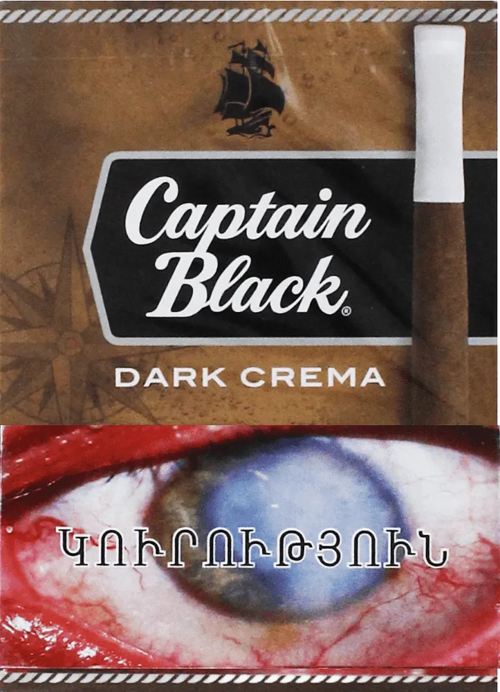 Сигара "Captain Black Dark Crema Mini"
