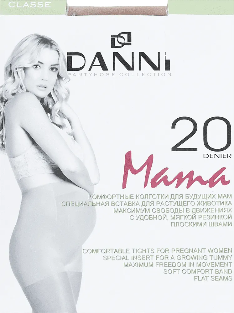 Զուգագուլպա մարմնագույն հղիների «Danni Mama Classe 20 Den N5»
