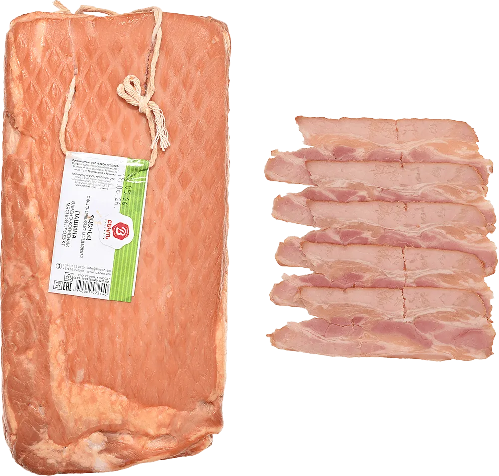 Pork brisket "Bacon" 
