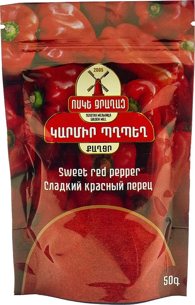 Sweet ground red pepper "Golden Mill" 50g
