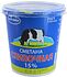 Sour cream "Ecomilk" 315g, richness: 15%
