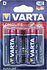 Battery "Varta LongLife C" 2pcs
