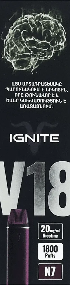 Electric pod "Ignite V18 N7" 1800 puffs