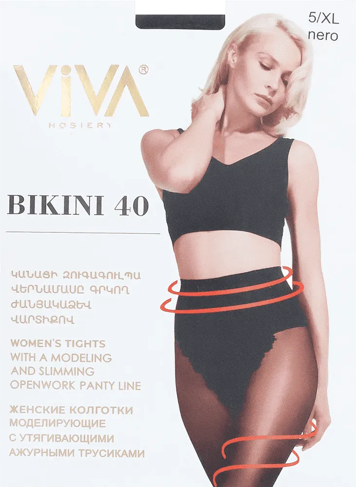 Black tights "Viva Bikini 40 Den 5-XL"
