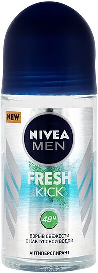 Հակաքրտինքային միջոց գնդիկով «Nivea Men» 50մլ

