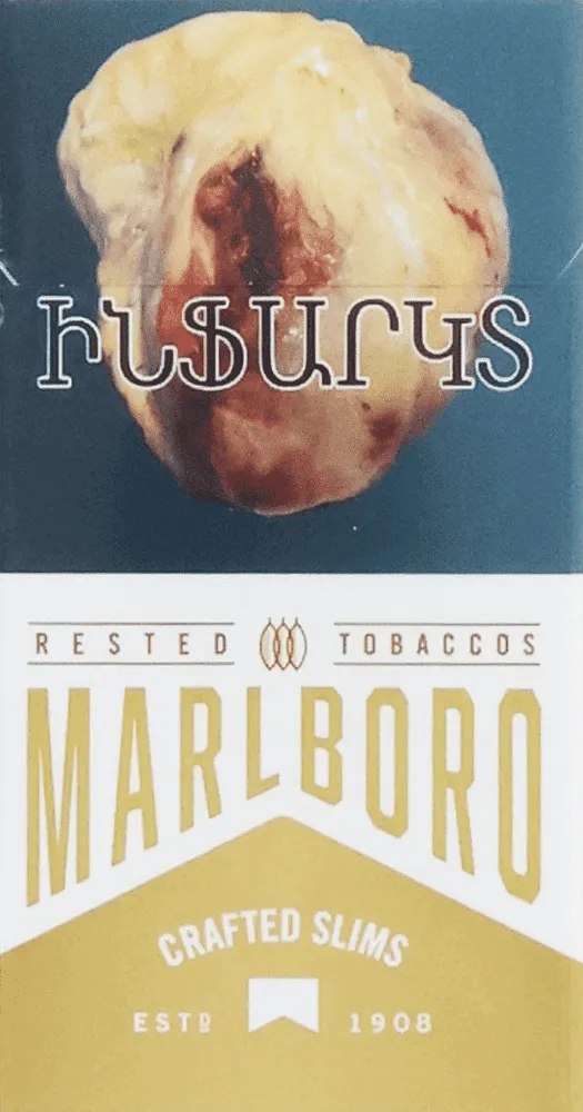 Cigarettes "Marlboro Crafted Slims Gold"
