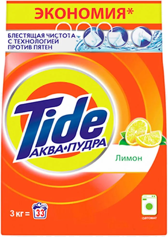 Стиральный порошок "Tide" 3кг Универсальный
