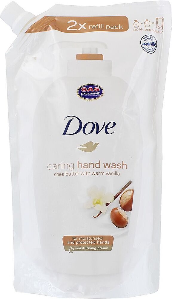Мыло жидкое "Dove" 500мл Масло 
