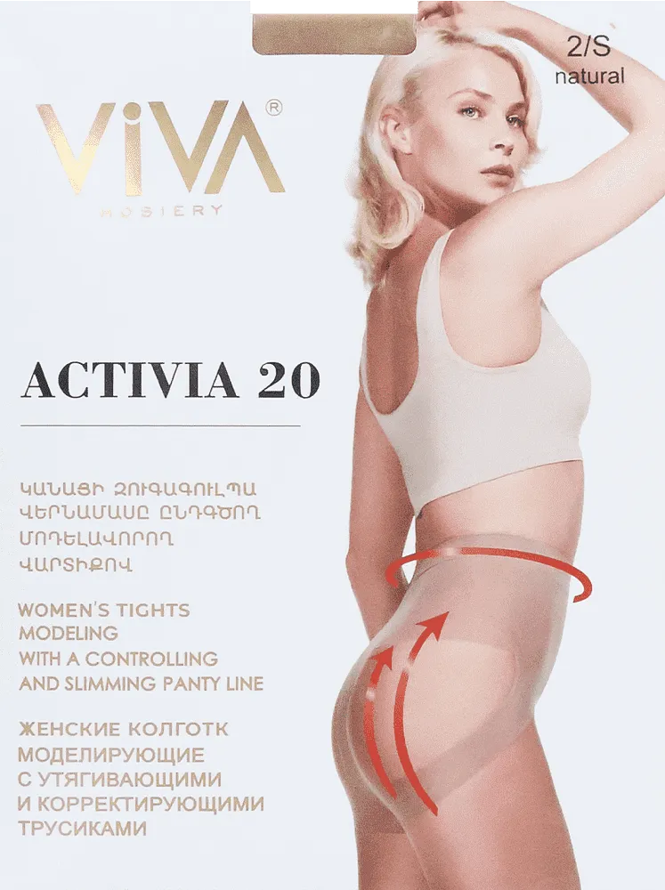 Natural tights "Viva Activia 20 Den 2-S"
