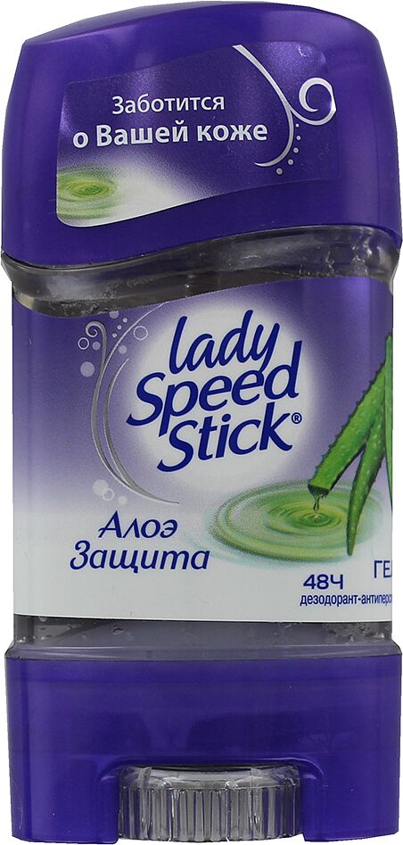 Antiperspirant - stick "Lady Speed Stick" 65g