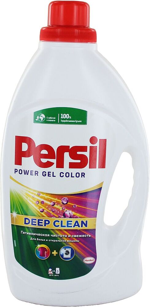 Washing gel "Persil Color Gel" 1.69l Color