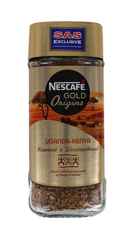 Instant coffee "Nescafe Gold Origin" 85g