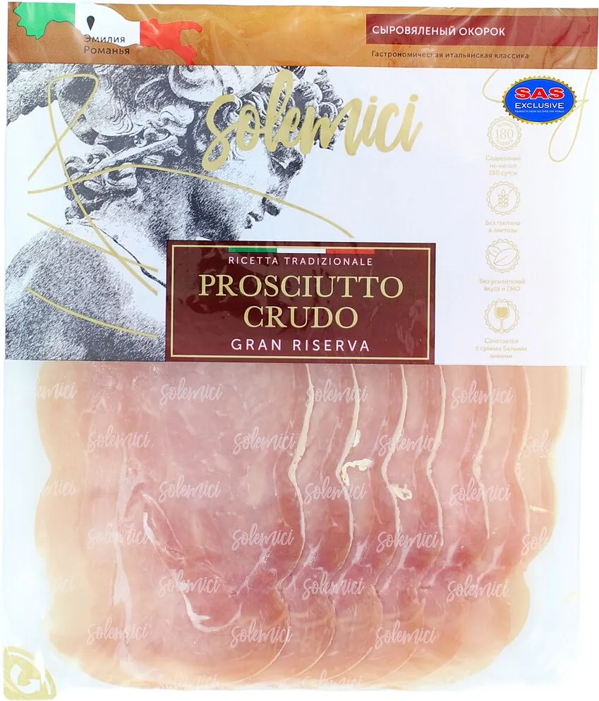 Sliced prosciutto "Solemici" 100g
