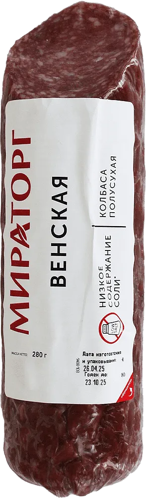Semi-dry sausage "Miratorg Viennese" 280g
