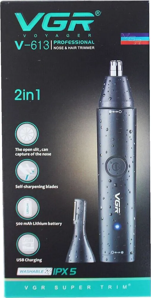 Hair & nose trimmer "VGR"
