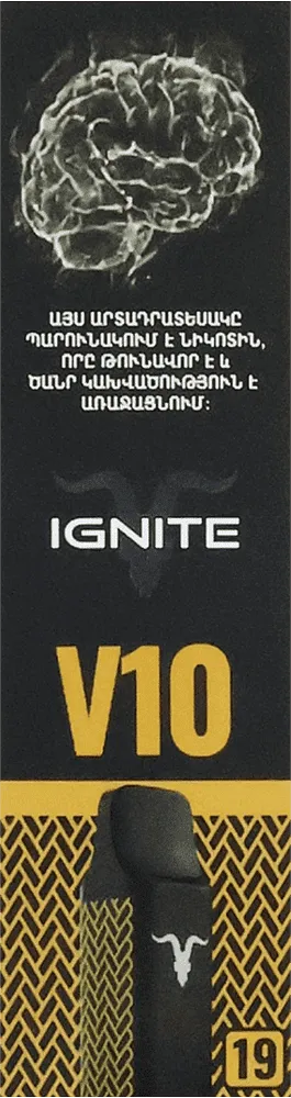Էլեկտրական ծխախոտ «Ignite V10 N19» 1000 ծուխ
