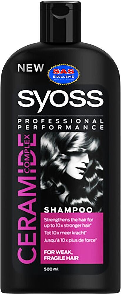 Shampoo "Syoss Professional Performance Ceramide Complex" 500ml