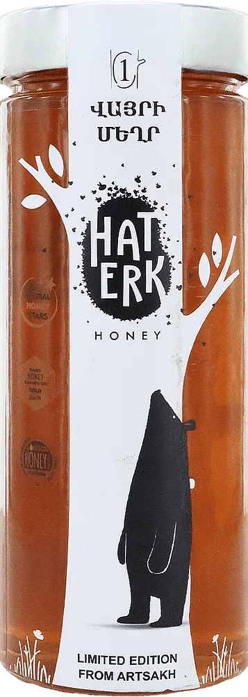 Wild honey "Haterk Wild 1" 850g
