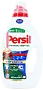Universal washing gel "Persil Universal" 900ml

