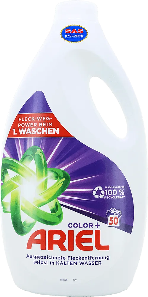 Color washing gel "Ariel Color+" 2500ml
