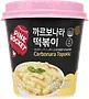 Բրնձի մակարոն «Pink Rocket Carbonara Topokki» 120գ