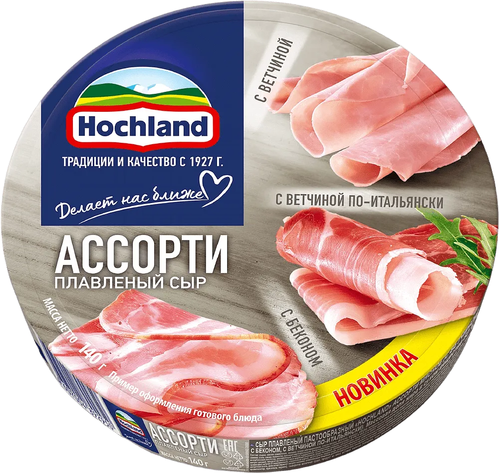 Պանիր հալած «Hochland Ассорти Мясное» 140գ
