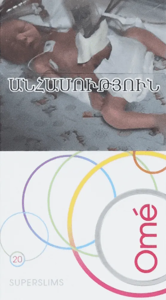 Ծխախոտ «Ome Superslims»
