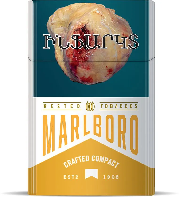 Cigarettes "Marlboro Crafted Compact White"
