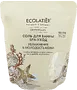 Լոգանքի աղ «Ecolatier Увлажнение & Молодость» 600գ