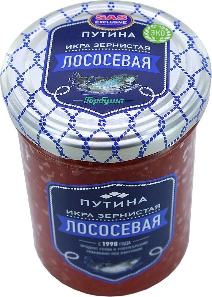 Red caviar "Putina" 440g