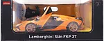 Խաղալիք-ավտոմեքենա «Rastar Lamborghini»