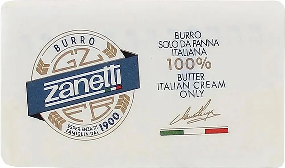 Butter "Zanetti" 125g, richness: 82%
