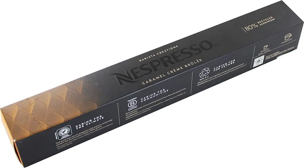 Coffee capsules "Nespresso Caramel Creme Brulee" 10pcs, 50g
