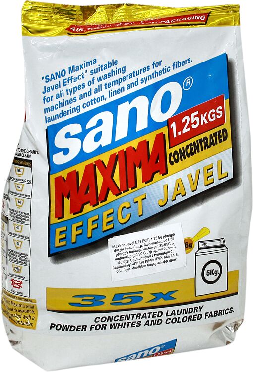Լվացքի փոշի «Sano Maxima Javel»  1.25կգ