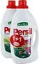 Washing gel "Persil" 2*1.69l Color