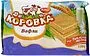 Milk wafer "Rot Front Korovka" 150g