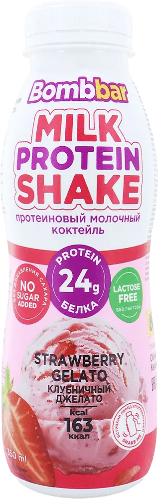 Strawberry ice cream flavored protein drink "Bombbar Protein Shake Strawberry Gelato" 350ml

