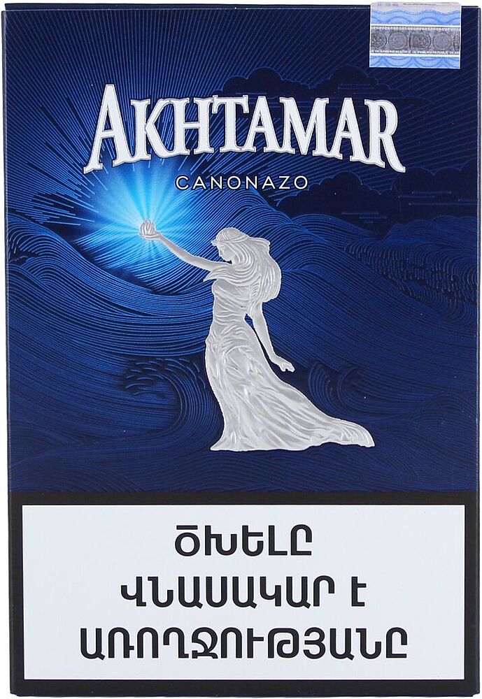 Cigar "Akhtamar" 5 pcs