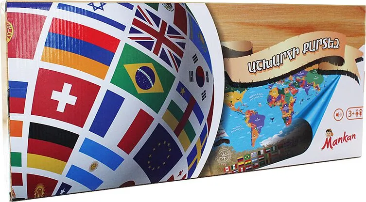 World map "Mankan"
